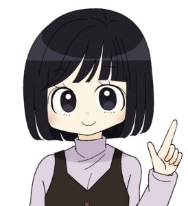 編集者